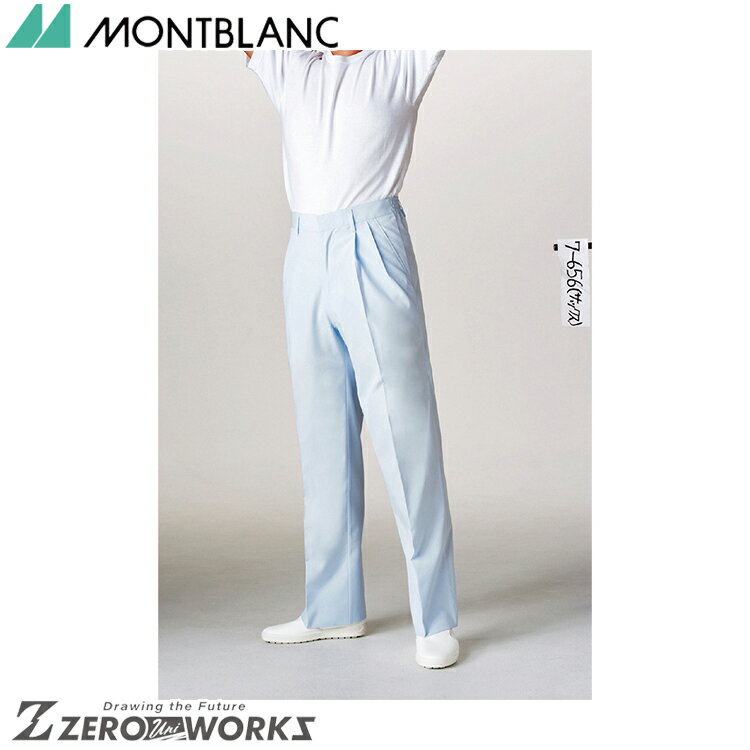  ֥ ѥĥ󥺥å 7-658 S M L LL 3L 4L 5L 6L 륷б montblanc ...