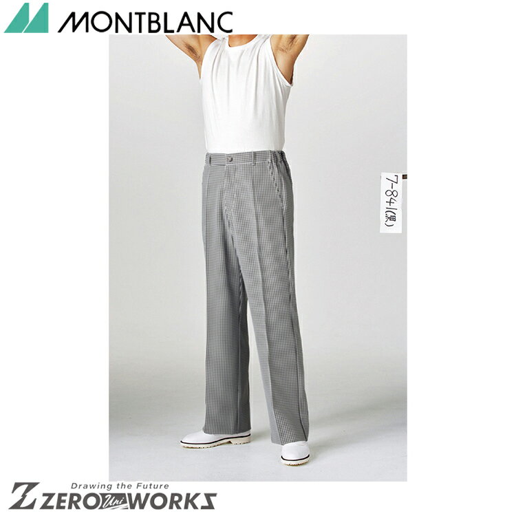  ֥ ѥĥ󥺹å 7-841 S M L LL 3L 륷б montblanc ० Ĵ ...