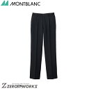 Z u pcp 7-901 SS S M L LL 3L I[V[YΉ montblanc `[EFA  H  q