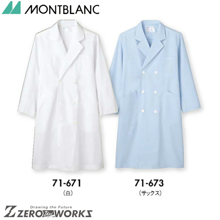  ֥ ɥȥĹµWå 71-673 S M L LL 3L 륷б montblanc ०...