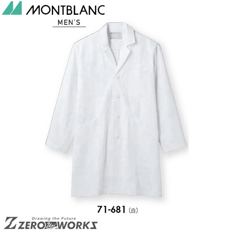  ֥ ɥȥĹµS 71-681 S M L LL 3L 륷б montblanc ० ...