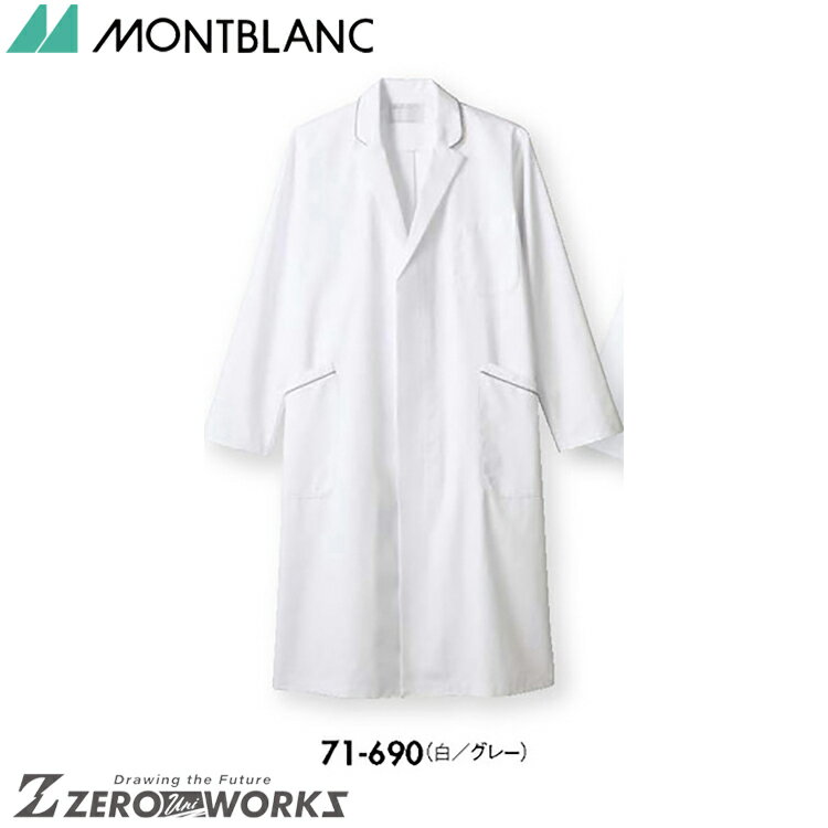  ֥ ɥȥĹµ򡿥졼 71-690 S M L LL 3L 륷б montblanc ०...