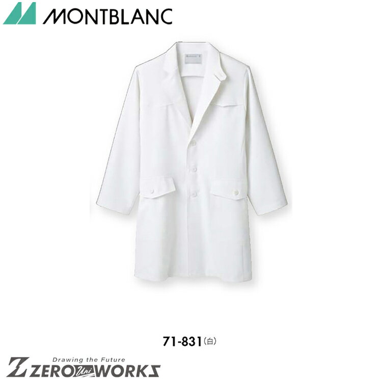  ֥ ɥȥĹµS 71-831 S M L LL 3L 륷б montblanc ० ...