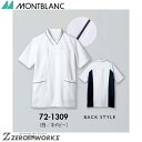 Z u XNuY^lCr[ 72-1309 SS S M L LL 3L 4L 5L 6L tđΉ montblanc `[EFA i[X hN^[  NjbN    @\