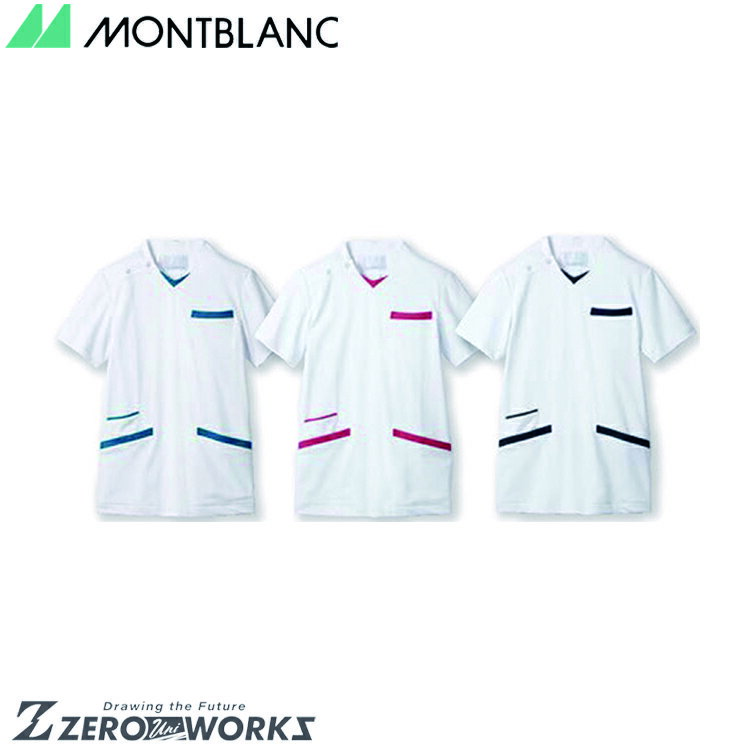 住商 モンブラン スクラブ兼用半袖白／ネイビー 72-1379 SS S M L LL 3L 4L 5L 6L 7L 8L 9L 春夏対応 montblanc チームウェア ナース ドクター 医療 クリニック 介護 白衣 制服 機能性