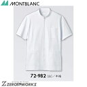 Z u P[V[Y 72-982 SS S M L LL 3L 4L 5L 6L tđΉ montblanc `[EFA i[X hN^[  NjbN    @\