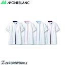 住商 モンブラン ジャケットレディス半袖白/ネイビー 73-2068 SS S M L LL 3L 4L 5L 6L 7L 8L 9L 春夏対応 montbla...