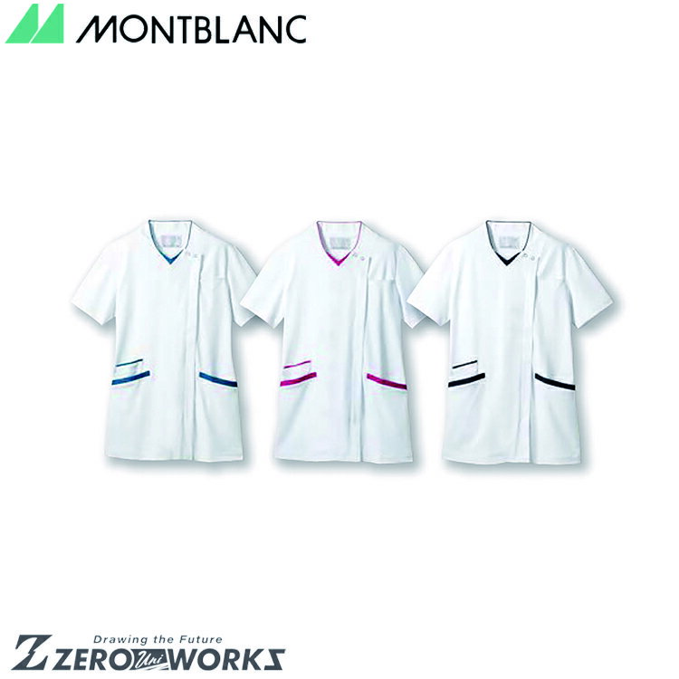 住商 モンブラン スクラブレディス半袖白／ネイビー 73-2249 SS S M L LL 3L 4L 5L 6L 7L 8L 9L 春夏対応 montblanc ストレッチ 防汚 透け防止 チームウェア ナース ドクター 医療 クリニック 介護 白衣 制服 機能性