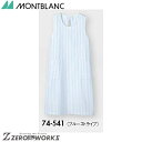 住商 モンブラン 予防衣兼用ノースリーブブルーストライプ 74-541 S M L オールシーズン対応 montblanc チームウェア ナース ドクター 医療...