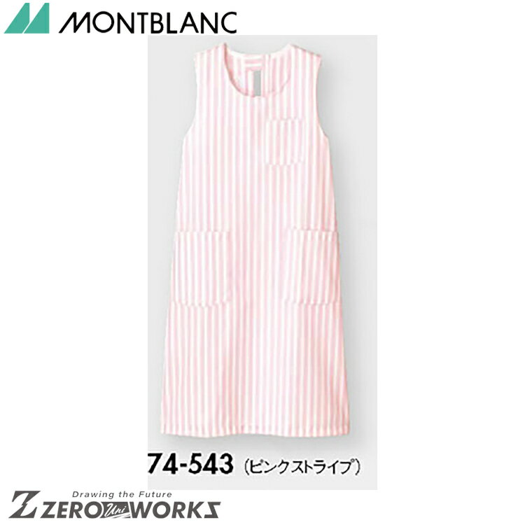  ֥ ͽɰѥΡ꡼֥ԥ󥯥ȥ饤 74-543 S M L 륷б montblanc ० ʡ ɥ  ˥å    ǽ