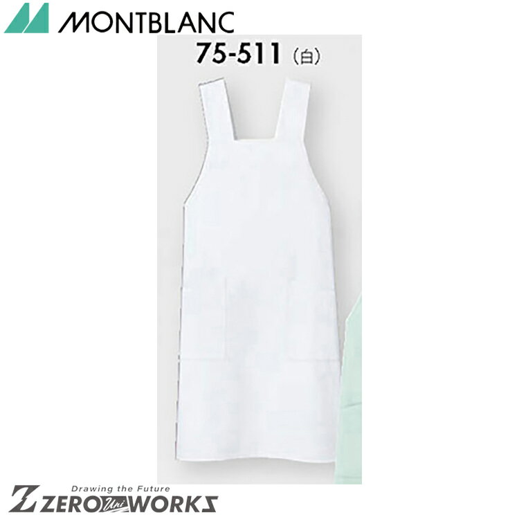  ֥ ͽɰᥨץ 75-511 M L LL 륷б montblanc ० ʡ ɥ ...