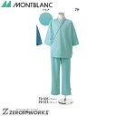住商 モンブラン 検診衣兼用パンツグリーン 79-515 S M L LL 3L オールシーズン対応 montblanc チームウェア ナース ドクター 医療 ...