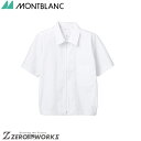 Z u Wp[p 8-602 SS S M L LL 3L 4L 5L 6L tđΉ montblanc `[EFA  H  q