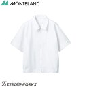 Z u Wp[p 8-712 SS S M L LL 3L 4L 5L 6L tđΉ montblanc `[EFA  H  q