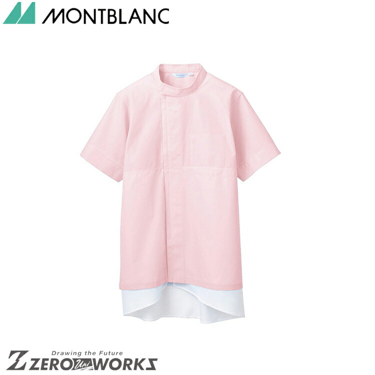 住商 モンブラン ブルゾン兼用半袖ピンク 8-736 SS S M L LL 3L 4L 5L 6L 春夏対応 montblanc チームウ..