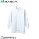 Z u u]p 8-851 SS S M L LL 3L 4L 5L 6L I[V[YΉ montblanc `[EFA  H  q