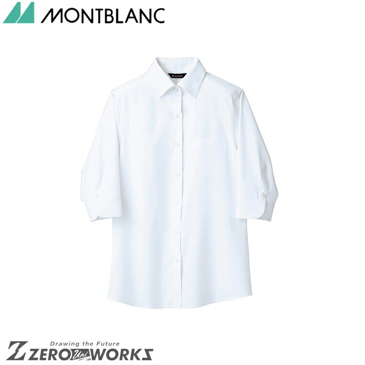  ֥ ĥǥ7ʬµ BF2203-2 5 7 9 11 13 15 17 19 륷б montblanc...