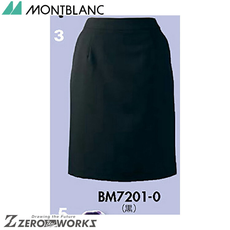  ֥ ȹ BM7201-0 5 7 9 11 13 15 17 19 21 23 륷б montblanc...