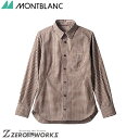 住商 モンブラン シャツ兼用長袖ブラウンチェック BW2504-72 SS S M L LL 3L オールシーズン対応 montblanc チームウェア 調理 ...