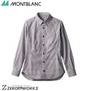 住商 モンブラン シャツ兼用長袖グレーチェック BW2504-82 SS S M L LL 3L オールシーズン対応 montblanc チームウェア 調理 飲...