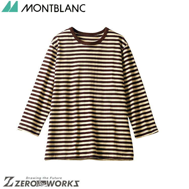  ֥ åȥ8ʬµ֥饦ܡ BW2506-71 SS S M L LL 3L 륷б montbla...