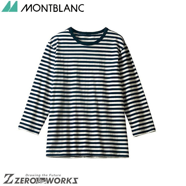  ֥ åȥ8ʬµ֥롼ܡ BW2506-91 SS S M L LL 3L 륷б montblan...