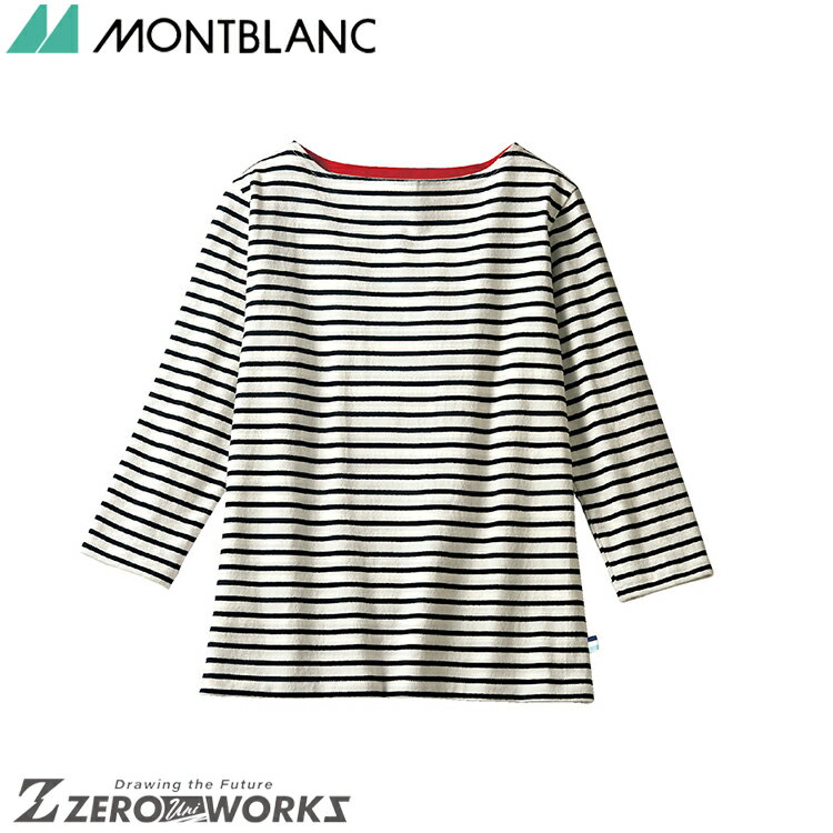  ֥ åȥ8ʬµ֥åܡ BW2507-10 SS S M L LL 3L 륷б montbla...