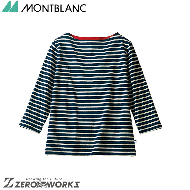  ֥ åȥ8ʬµ֥롼ܡ BW2507-91 SS S M L LL 3L 륷б montblan...