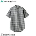 住商 モンブラン シャツ兼用半袖黒チェック CG2504-1 SS S M L LL 3L 4L 5L 春夏対応 montblanc チームウェア 調理 飲食 制服 衛生