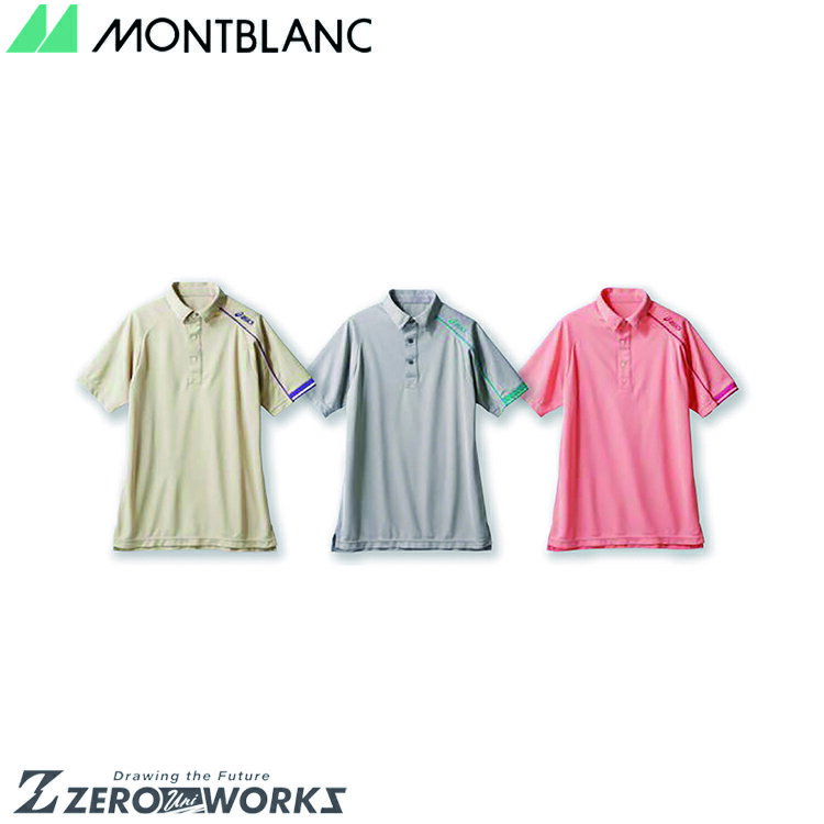 住商 モンブラン ポロシャツ兼用半袖ピーチ×ローズ CHM305-1828 SS S M L LL 3L 春夏対応 montblanc ア..