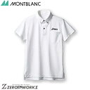 住商 モンブラン ポロシャツ兼用半袖ホワイト CHM307-0150 SS S M L LL 3L 春夏対応 montblanc アシックス 運動 リハビリ スポーツ チームウェア ナース ドクター 医療 クリニック 介護 白衣 制服 機能性