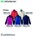 住商 モンブラン トレーニングジャケット兼用ピンク×ネイビー CHM511-5024 SS S M L LL 3L オールシーズン対応 montblanc アシ...