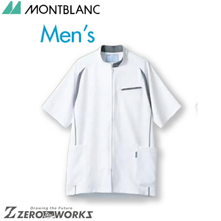  ֥ 󥺥㥱åȾµۥ磻ȡߥ졼 CHM552-0140 S M L LL 3L ղб montblanc ...