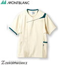 住商 モンブラン スクラブメンズ半袖アイボリー×アクアマリン CHM854-0549 S M L LL 3L 春夏対応 montblanc アシックス 運動 リハビリ スポーツ チームウェア ナース ドクター 医療 クリニック 介護 白衣 制服 機能性