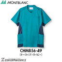 商品の詳細 サイズ：SS S M L LL 3L 4L 5L 6L 7L 8L 9L カラー：ターコイズ×ネイビー montblanc アシックス 運動 リハビリ スポーツ　　《発売年度》2020年よく伸びて動きやすく、汗じみが目立たず安心！パッと目を引く、鮮やかなターコイズが印象的。アシックスブランド。 住商モンブランの半袖スクラブのメンズサイズ。鮮やかなターコイズをネイビーが引き締める、おしゃれなカラーリングが特徴です。ストレッチ性に優れたワープニット素材で、動きもスムーズ。なめらかな肌ざわりと軽い着心地もポイントです。サイドの配色部分には、汗じみが目立ちにくい素材を使用。よく伸びるから、腕の上げ下ろしもつっぱらず快適です。左肩にはアシックスのロゴをあしらい、スナップボタンで脱ぎ着も簡単。ウエストループには時計などが掛けられます。制菌加工、吸汗速乾、防汚、制電など機能も充実。ハイパーストレッチトリコット／ポリエステル100％／制菌／吸汗速乾／ストレッチ／制電／防汚／汗染み防止メディカル／介護 お届けについて ご注文確認後、2~5営業日で出荷致します。 在庫がない場合、メーカー在庫があればお取り寄せ可能です。お気軽にご希望の商品をお問い合わせください。 ご注意点 ・お使いのモニター設定等により実際の商品と色味が異なる場合がございます。 ・在庫切れにより商品のご用意が困難な場合がございます。その際は別途ご連絡致しますので予めご了承くださいますようお願い致します。サイズはこちらのページのみです。