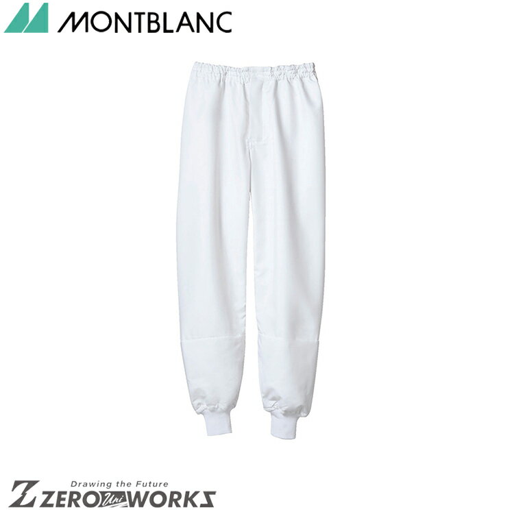  ֥ ѥķ CP7721-2 SS S M L LL 3L 4L 5L 6L 7L 8L 9L 륷б montblanc ० Ĵ   