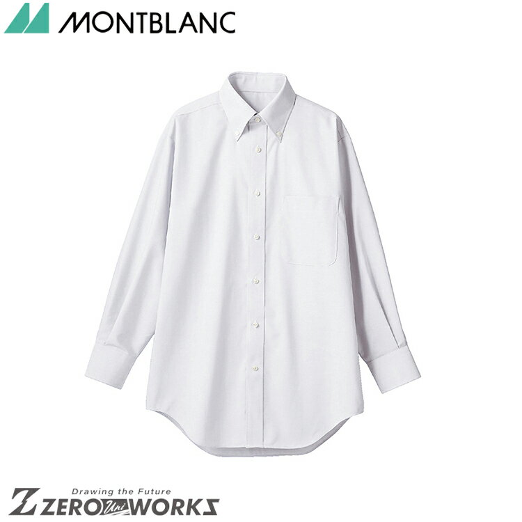 住商 モンブラン シャツ兼用長袖白 CX2503-2 SS S M L LL 3L 4L 5L オールシーズン対応 montblanc チー..