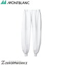 Z u pcp DC7701-2 SS S M L LL 3L 4L I[V[YΉ montblanc `[EFA  H  q