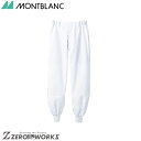 Z u pcp DF7701-2 SS S M L LL 3L 4L I[V[YΉ montblanc `[EFA  H  q