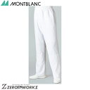 Z u pcp RS7501-2 SS S M L LL 3L 4L 5L 6L I[V[YΉ montblanc `[EFA  H  q