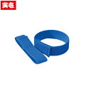 送料無料 寅壱 TORAICHI 0000-905 マジックガーター オールシーズン対応 寅壱 ワークウェア チームウェア タウンユース 作業着 作業服仕事着 ユニフォーム