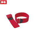 送料無料 寅壱 TORAICHI 0000-906 ガーター 無地 オールシーズン対応 寅壱 ワークウェア チームウェア タウンユース 作業着 作業服仕事着 ユニフォーム