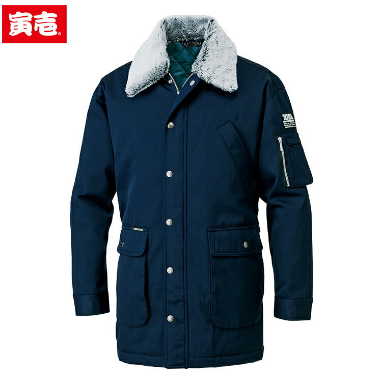 送料無料 寅壱 TORAICHI 2530-150 ハーフコート オールシーズン対応 寅壱 ワークウェア チームウェア タウンユース 作業着 作業服仕事着 ユニ...