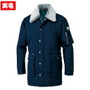 送料無料 寅壱 TORAICHI 2530-150 ハーフコート オールシーズン対応 寅壱 ワークウェア チームウェア タウンユース 作業着 作業服仕事着 ユニ...