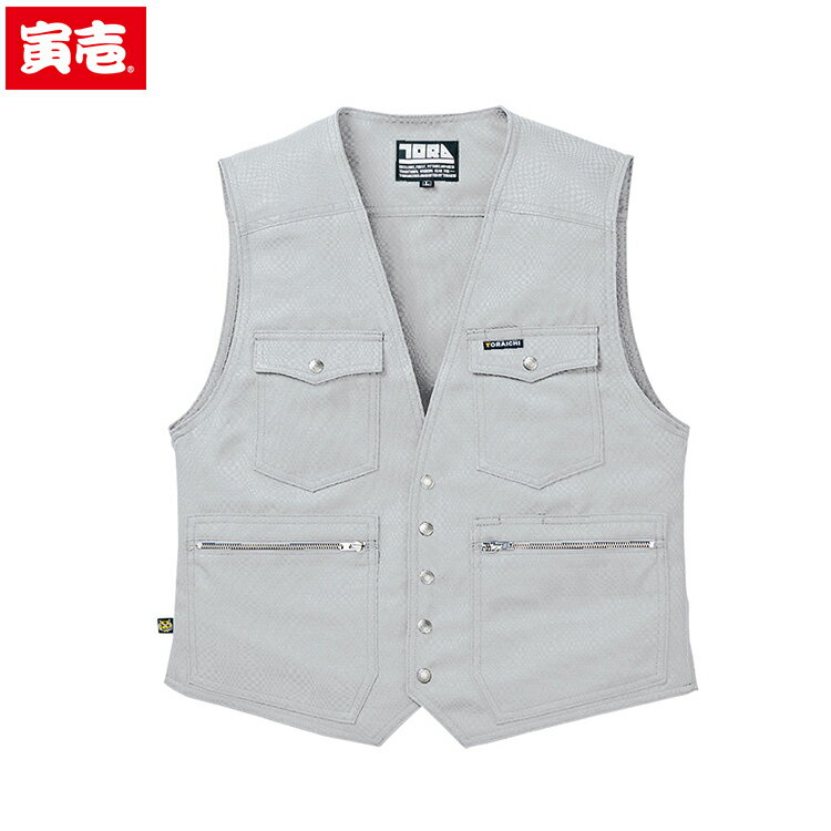 送料無料 寅壱 TORAICHI 7460-611 ベスト オールシーズン対応 寅壱 ワークウェア チームウェア タウンユース 作業着 作業服仕事着 ユニフォーム