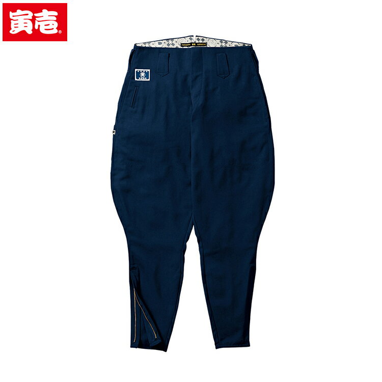 送料無料 寅壱 TORAICHI 8020-407 乗馬ズボン オールシーズン対応 寅壱 ワークウェア チームウェア タ..