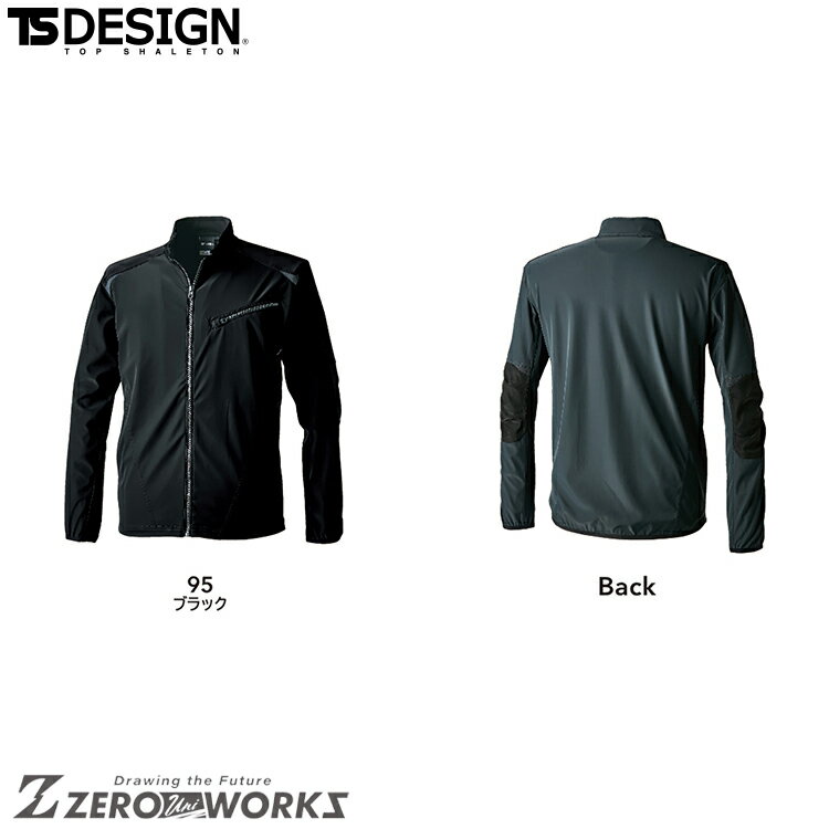 ZERO-uni-WORKS㤨TSǥ ȥå㥱å 4626 SS S M L LL 3L 4L 5L 6L 륷б   ˥ե 桼 ǽ ȥɥ ƣ TS ts ƥǥפβǤʤ5,220ߤˤʤޤ