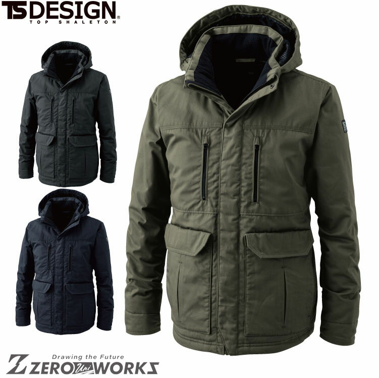 TSデザイン ライトウォームハーフコート 5127 S M L LL オールシーズン対応 作業着 作業服 ユニフォーム タウンユース 機能性 アウトドア 藤和 ...
