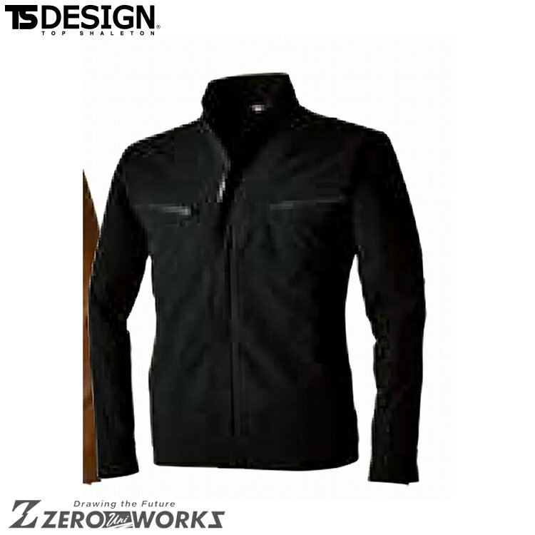 商品の詳細 サイズ：SS S M L LL 3L 4L 5L 6L カラー：ネイビー シルバーグレー ブラック キャメル カーキグリーン商品キーワード: TSデザイン TS TSDESIGN ティーエスデザイン 藤和 お届けについて ・納期...