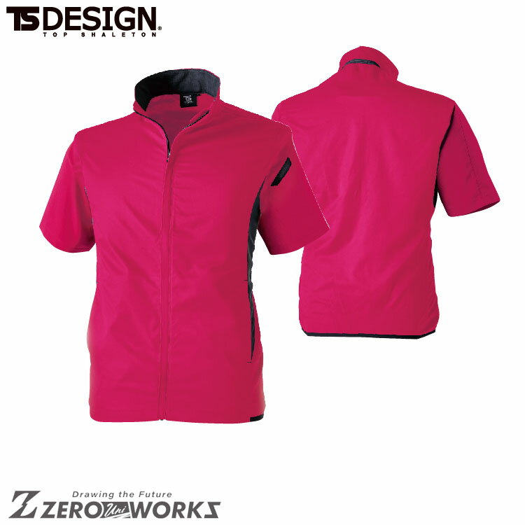 ZERO-uni-WORKS㤨TSǥ ESѡ饤ȥȥå硼ȥ꡼֥㥱å 6656 SS S M L LL 륷б   ˥ե 桼 ǽ ȥɥ ƣ TS ts ƥǥפβǤʤ4,770ߤˤʤޤ